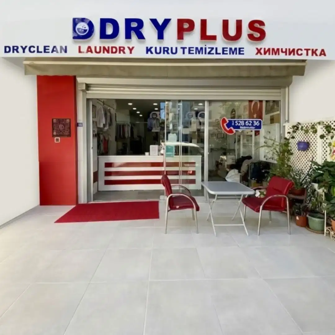 DryPlus storefront image